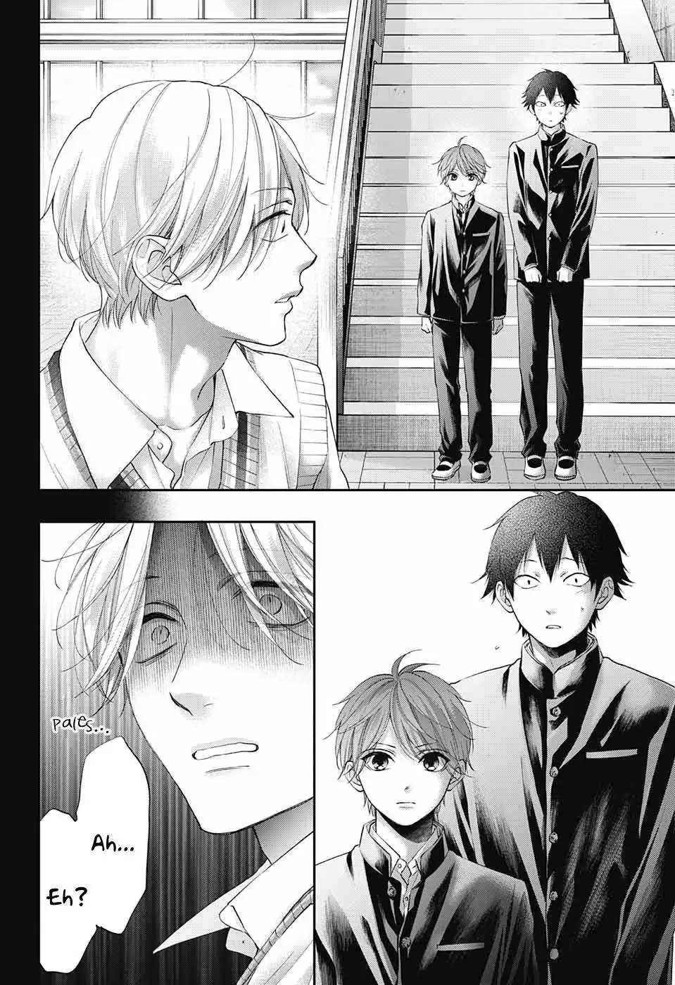 Kono Oto Tomare! Chapter 121 30